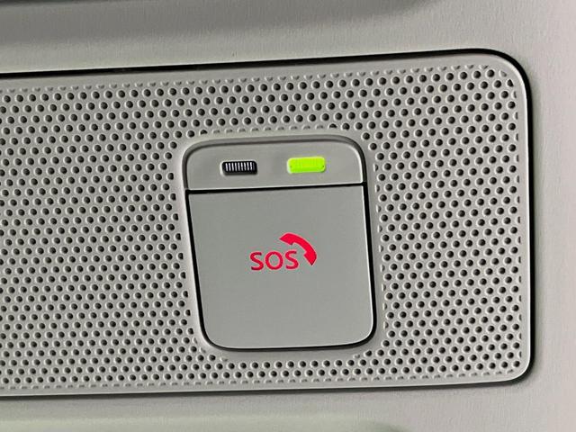 ルークス ハイウェイスター　Ｘ　純正９型ナビ　全周囲カメラ　両側電動スライドドア　衝突軽減装置　禁煙車　コーナーセンサー　スマートキー　ＬＥＤヘッドライト　オートマチックハイビーム　車線逸脱警報　オートライト　オートエアコン（37枚目）