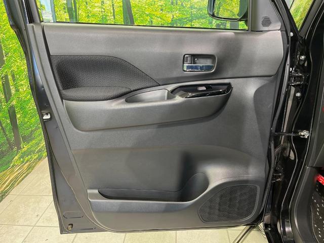 ルークス ハイウェイスター　Ｘ　純正９型ナビ　全周囲カメラ　両側電動スライドドア　衝突軽減装置　禁煙車　コーナーセンサー　スマートキー　ＬＥＤヘッドライト　オートマチックハイビーム　車線逸脱警報　オートライト　オートエアコン（40枚目）