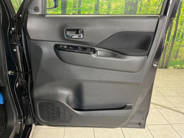 ルークス ハイウェイスター　Ｘ　純正９型ナビ　全周囲カメラ　両側電動スライドドア　衝突軽減装置　禁煙車　コーナーセンサー　スマートキー　ＬＥＤヘッドライト　オートマチックハイビーム　車線逸脱警報　オートライト　オートエアコン（41枚目）