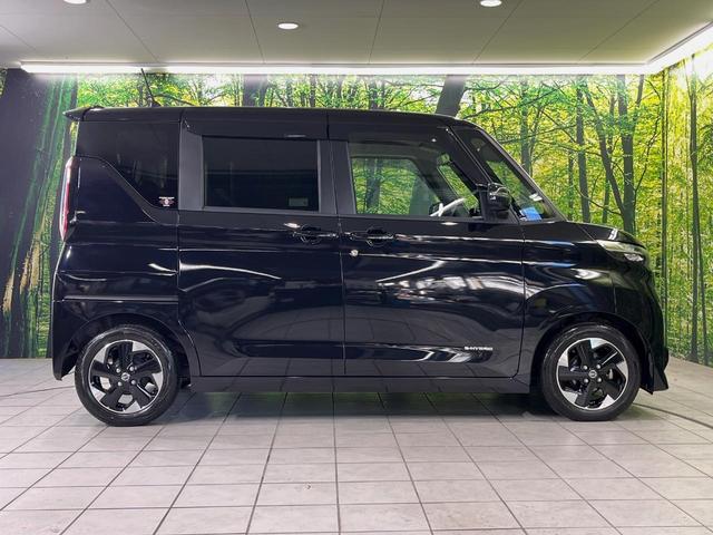 ルークス ハイウェイスター　Ｘ　純正９型ナビ　全周囲カメラ　両側電動スライドドア　衝突軽減装置　禁煙車　コーナーセンサー　スマートキー　ＬＥＤヘッドライト　オートマチックハイビーム　車線逸脱警報　オートライト　オートエアコン（49枚目）