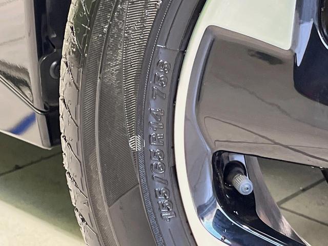 ルークス ハイウェイスター　Ｘ　純正９型ナビ　全周囲カメラ　両側電動スライドドア　衝突軽減装置　禁煙車　コーナーセンサー　スマートキー　ＬＥＤヘッドライト　オートマチックハイビーム　車線逸脱警報　オートライト　オートエアコン（56枚目）