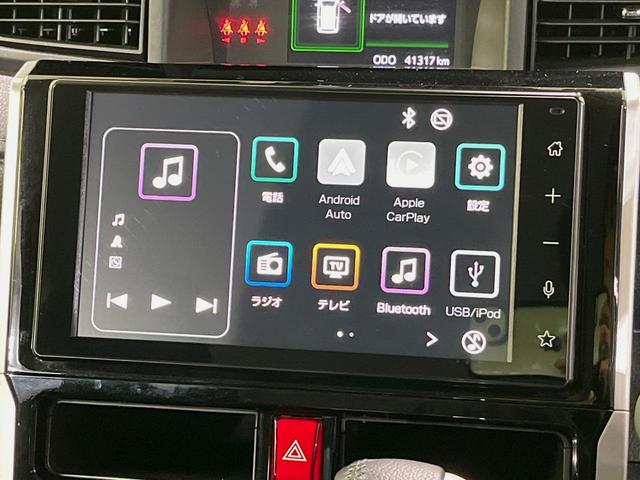 ルーミー カスタムG 純正9型ディスプレイオーディオ 全周囲カメラ 衝突軽減装置 レーダークルーズ 両側電動スライドドア ETC LEDヘッド ドラレコ 電動パーキングブレーキ コーナーセンサー シートヒーター 禁煙車(3枚目)