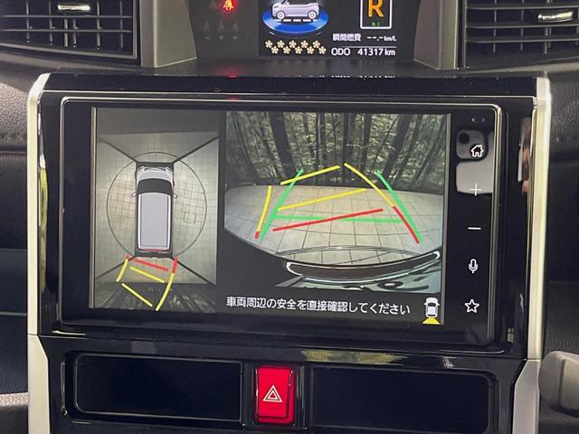 ルーミー カスタムG 純正9型ディスプレイオーディオ 全周囲カメラ 衝突軽減装置 レーダークルーズ 両側電動スライドドア ETC LEDヘッド ドラレコ 電動パーキングブレーキ コーナーセンサー シートヒーター 禁煙車(4枚目)