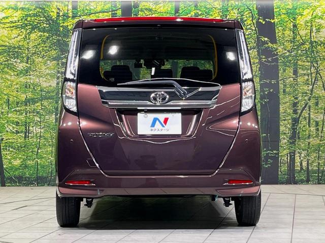 ルーミー カスタムG 純正9型ディスプレイオーディオ 全周囲カメラ 衝突軽減装置 レーダークルーズ 両側電動スライドドア ETC LEDヘッド ドラレコ 電動パーキングブレーキ コーナーセンサー シートヒーター 禁煙車(15枚目)