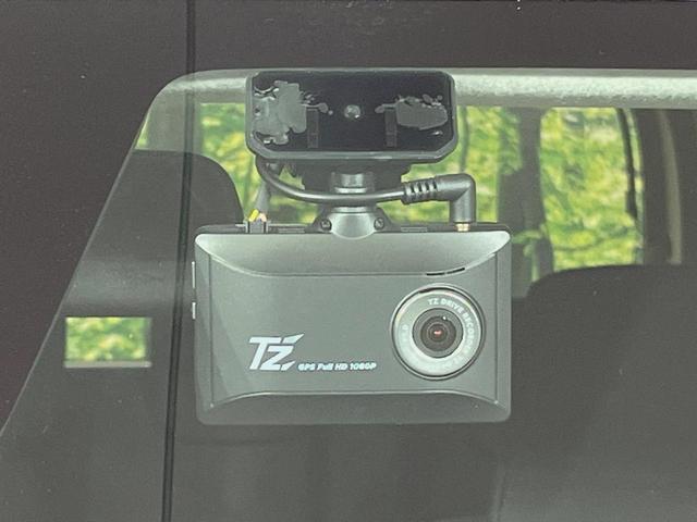 ルーミー カスタムG 純正9型ディスプレイオーディオ 全周囲カメラ 衝突軽減装置 レーダークルーズ 両側電動スライドドア ETC LEDヘッド ドラレコ 電動パーキングブレーキ コーナーセンサー シートヒーター 禁煙車(22枚目)