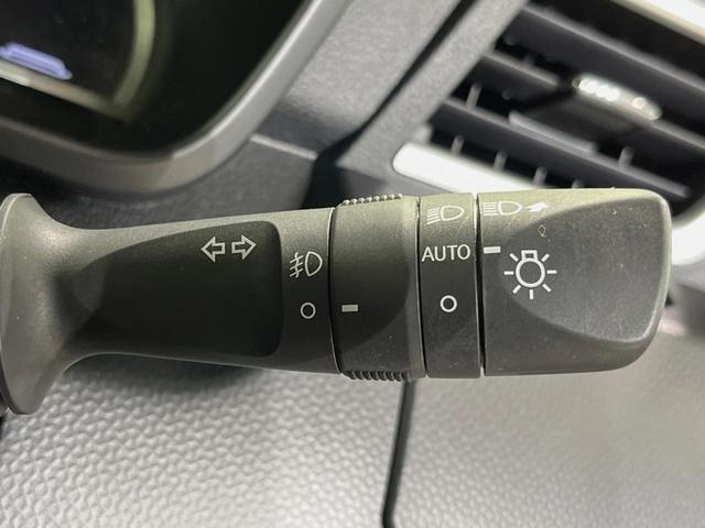 ルーミー カスタムG 純正9型ディスプレイオーディオ 全周囲カメラ 衝突軽減装置 レーダークルーズ 両側電動スライドドア ETC LEDヘッド ドラレコ 電動パーキングブレーキ コーナーセンサー シートヒーター 禁煙車(28枚目)