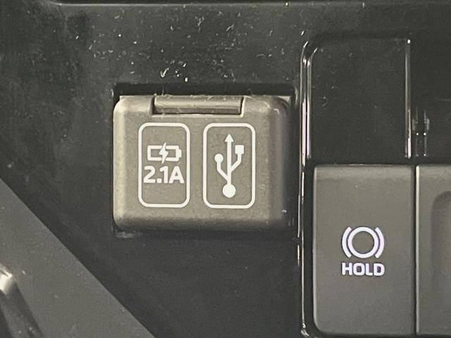 ルーミー カスタムG 純正9型ディスプレイオーディオ 全周囲カメラ 衝突軽減装置 レーダークルーズ 両側電動スライドドア ETC LEDヘッド ドラレコ 電動パーキングブレーキ コーナーセンサー シートヒーター 禁煙車(31枚目)