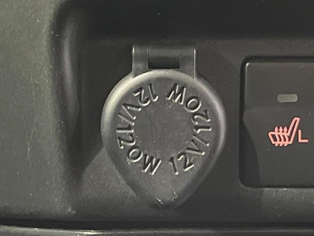 ルーミー カスタムG 純正9型ディスプレイオーディオ 全周囲カメラ 衝突軽減装置 レーダークルーズ 両側電動スライドドア ETC LEDヘッド ドラレコ 電動パーキングブレーキ コーナーセンサー シートヒーター 禁煙車(37枚目)