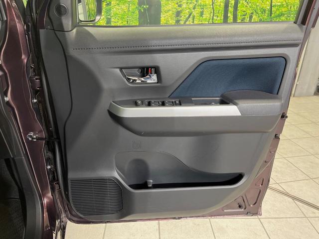 ルーミー カスタムG 純正9型ディスプレイオーディオ 全周囲カメラ 衝突軽減装置 レーダークルーズ 両側電動スライドドア ETC LEDヘッド ドラレコ 電動パーキングブレーキ コーナーセンサー シートヒーター 禁煙車(50枚目)