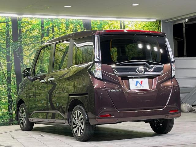 ルーミー カスタムG 純正9型ディスプレイオーディオ 全周囲カメラ 衝突軽減装置 レーダークルーズ 両側電動スライドドア ETC LEDヘッド ドラレコ 電動パーキングブレーキ コーナーセンサー シートヒーター 禁煙車(54枚目)