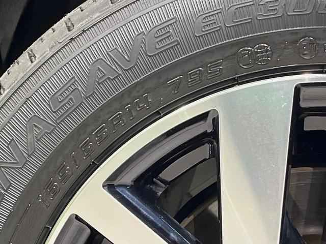 ルーミー カスタムG 純正9型ディスプレイオーディオ 全周囲カメラ 衝突軽減装置 レーダークルーズ 両側電動スライドドア ETC LEDヘッド ドラレコ 電動パーキングブレーキ コーナーセンサー シートヒーター 禁煙車(61枚目)