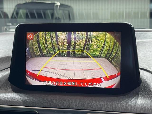 アクセラスポーツ １５Ｓ　プロアクティブ　マツダコネクトナビ　バックカメラ　衝突軽減装置　ヘッドアップディスプレイ　デジタルインナーミラー　ドラレコ　クルーズコントロール　ＥＴＣ　ステアリングスイッチ　車線逸脱警報　スマートキー　オートライト（4枚目）