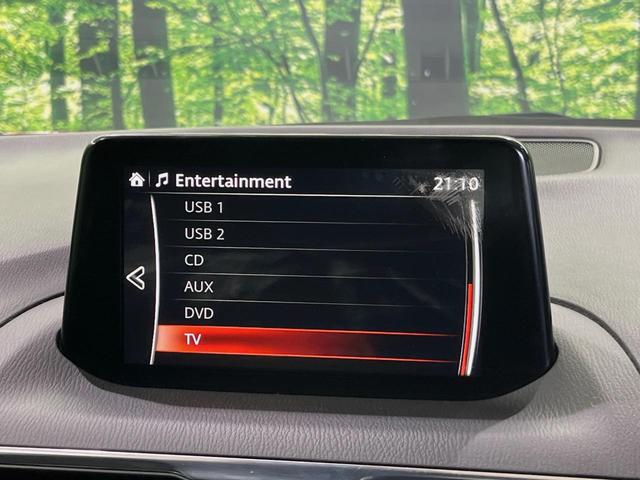 アクセラスポーツ １５Ｓ　プロアクティブ　マツダコネクトナビ　バックカメラ　衝突軽減装置　ヘッドアップディスプレイ　デジタルインナーミラー　ドラレコ　クルーズコントロール　ＥＴＣ　ステアリングスイッチ　車線逸脱警報　スマートキー　オートライト（23枚目）