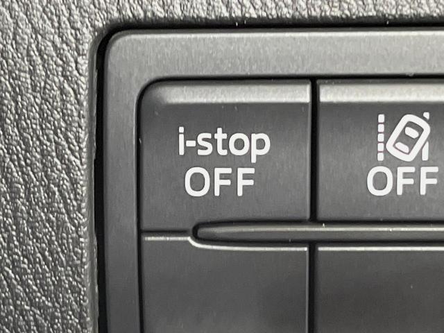 アクセラスポーツ １５Ｓ　プロアクティブ　マツダコネクトナビ　バックカメラ　衝突軽減装置　ヘッドアップディスプレイ　デジタルインナーミラー　ドラレコ　クルーズコントロール　ＥＴＣ　ステアリングスイッチ　車線逸脱警報　スマートキー　オートライト（28枚目）