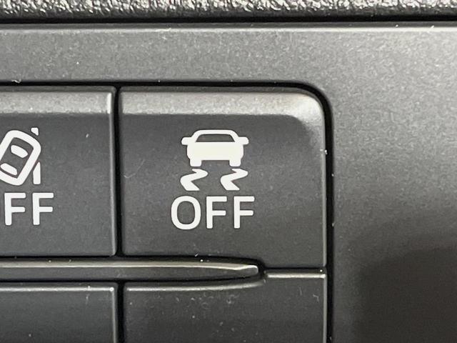 アクセラスポーツ １５Ｓ　プロアクティブ　マツダコネクトナビ　バックカメラ　衝突軽減装置　ヘッドアップディスプレイ　デジタルインナーミラー　ドラレコ　クルーズコントロール　ＥＴＣ　ステアリングスイッチ　車線逸脱警報　スマートキー　オートライト（29枚目）