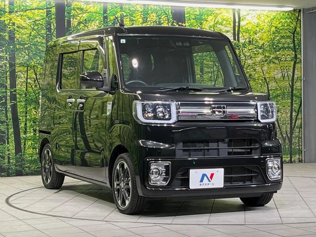 ウェイク ＧターボＶＳ　ＳＡＩＩＩ　ＳＤナビ　全周囲カメラ　衝突軽減装置　ＥＴＣ　両側電動スライドドア　ＬＥＤヘッド　純正１５インチアルミ　スマートキー　オートマチックハイビーム　ステアリングスイッチ　オートエアコン　オートライト（16枚目）