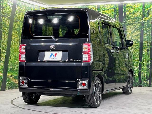 ウェイク ＧターボＶＳ　ＳＡＩＩＩ　ＳＤナビ　全周囲カメラ　衝突軽減装置　ＥＴＣ　両側電動スライドドア　ＬＥＤヘッド　純正１５インチアルミ　スマートキー　オートマチックハイビーム　ステアリングスイッチ　オートエアコン　オートライト（17枚目）