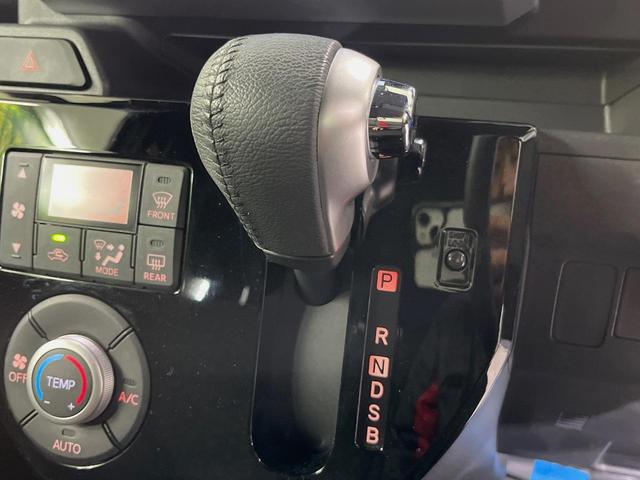 ウェイク ＧターボＶＳ　ＳＡＩＩＩ　ＳＤナビ　全周囲カメラ　衝突軽減装置　ＥＴＣ　両側電動スライドドア　ＬＥＤヘッド　純正１５インチアルミ　スマートキー　オートマチックハイビーム　ステアリングスイッチ　オートエアコン　オートライト（21枚目）