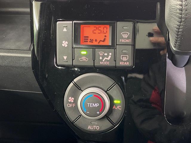 ウェイク ＧターボＶＳ　ＳＡＩＩＩ　ＳＤナビ　全周囲カメラ　衝突軽減装置　ＥＴＣ　両側電動スライドドア　ＬＥＤヘッド　純正１５インチアルミ　スマートキー　オートマチックハイビーム　ステアリングスイッチ　オートエアコン　オートライト（23枚目）