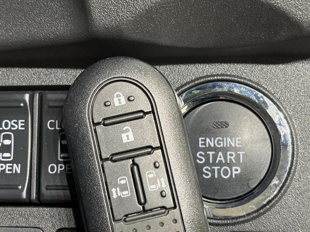 ウェイク ＧターボＶＳ　ＳＡＩＩＩ　ＳＤナビ　全周囲カメラ　衝突軽減装置　ＥＴＣ　両側電動スライドドア　ＬＥＤヘッド　純正１５インチアルミ　スマートキー　オートマチックハイビーム　ステアリングスイッチ　オートエアコン　オートライト（29枚目）