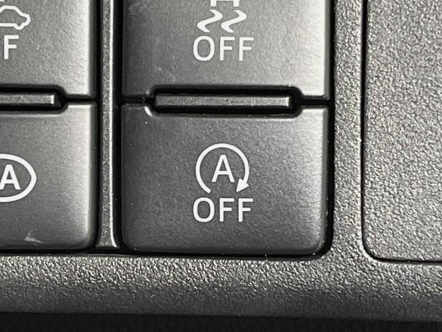 ウェイク ＧターボＶＳ　ＳＡＩＩＩ　ＳＤナビ　全周囲カメラ　衝突軽減装置　ＥＴＣ　両側電動スライドドア　ＬＥＤヘッド　純正１５インチアルミ　スマートキー　オートマチックハイビーム　ステアリングスイッチ　オートエアコン　オートライト（33枚目）