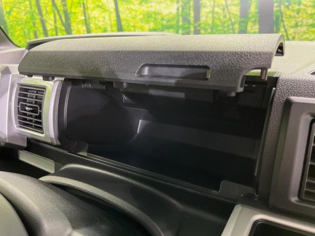 ウェイク ＧターボＶＳ　ＳＡＩＩＩ　ＳＤナビ　全周囲カメラ　衝突軽減装置　ＥＴＣ　両側電動スライドドア　ＬＥＤヘッド　純正１５インチアルミ　スマートキー　オートマチックハイビーム　ステアリングスイッチ　オートエアコン　オートライト（36枚目）