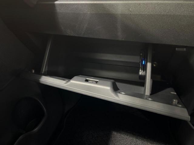 ウェイク ＧターボＶＳ　ＳＡＩＩＩ　ＳＤナビ　全周囲カメラ　衝突軽減装置　ＥＴＣ　両側電動スライドドア　ＬＥＤヘッド　純正１５インチアルミ　スマートキー　オートマチックハイビーム　ステアリングスイッチ　オートエアコン　オートライト（37枚目）