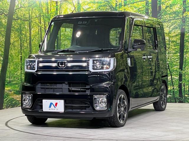 ウェイク ＧターボＶＳ　ＳＡＩＩＩ　ＳＤナビ　全周囲カメラ　衝突軽減装置　ＥＴＣ　両側電動スライドドア　ＬＥＤヘッド　純正１５インチアルミ　スマートキー　オートマチックハイビーム　ステアリングスイッチ　オートエアコン　オートライト（47枚目）