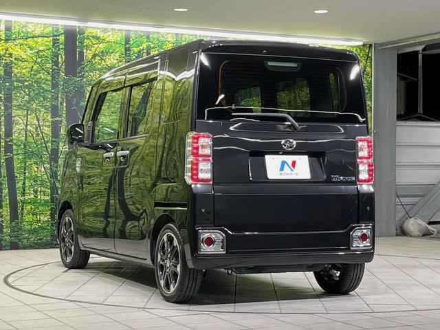 ウェイク ＧターボＶＳ　ＳＡＩＩＩ　ＳＤナビ　全周囲カメラ　衝突軽減装置　ＥＴＣ　両側電動スライドドア　ＬＥＤヘッド　純正１５インチアルミ　スマートキー　オートマチックハイビーム　ステアリングスイッチ　オートエアコン　オートライト（50枚目）