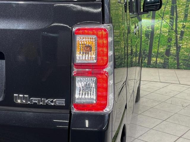 ウェイク ＧターボＶＳ　ＳＡＩＩＩ　ＳＤナビ　全周囲カメラ　衝突軽減装置　ＥＴＣ　両側電動スライドドア　ＬＥＤヘッド　純正１５インチアルミ　スマートキー　オートマチックハイビーム　ステアリングスイッチ　オートエアコン　オートライト（53枚目）