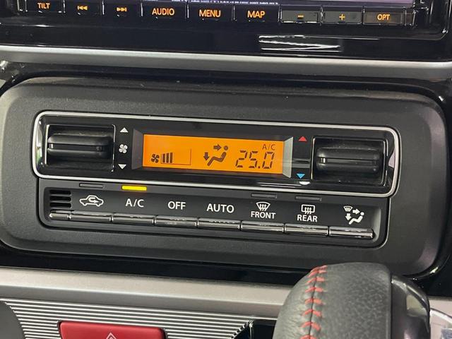 スペーシアカスタム ハイブリッドＸＳターボ　純正８型ナビ　全周囲カメラ　衝突軽減装置　レーダークルーズ　ＥＴＣ　ドラレコ　両側電動スライドドア　ＬＥＤヘッド　革巻きステアリング　純正１５インチアルミ　コーナーセンサー　シートヒーター　禁煙車（23枚目）