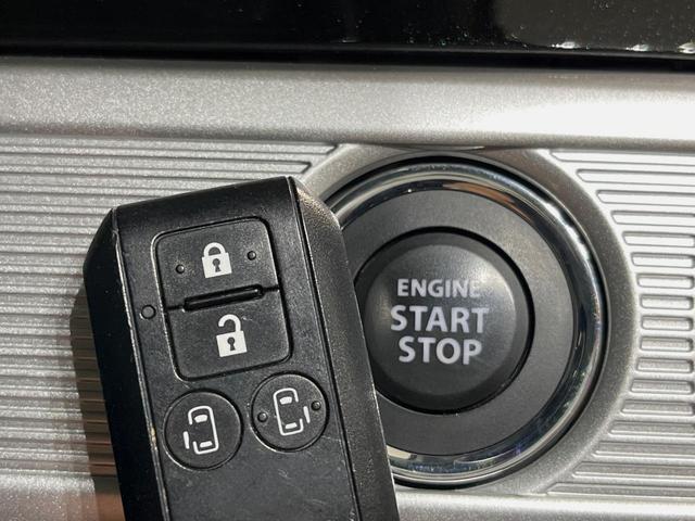 スペーシアカスタム ハイブリッドＸＳターボ　純正８型ナビ　全周囲カメラ　衝突軽減装置　レーダークルーズ　ＥＴＣ　ドラレコ　両側電動スライドドア　ＬＥＤヘッド　革巻きステアリング　純正１５インチアルミ　コーナーセンサー　シートヒーター　禁煙車（31枚目）