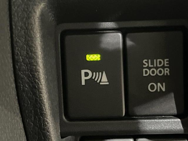 スペーシアカスタム ハイブリッドＸＳターボ　純正８型ナビ　全周囲カメラ　衝突軽減装置　レーダークルーズ　ＥＴＣ　ドラレコ　両側電動スライドドア　ＬＥＤヘッド　革巻きステアリング　純正１５インチアルミ　コーナーセンサー　シートヒーター　禁煙車（33枚目）