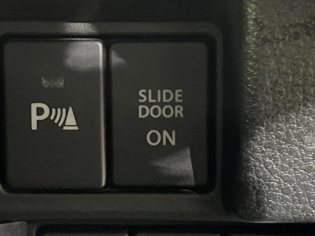 スペーシアカスタム ハイブリッドＸＳターボ　純正８型ナビ　全周囲カメラ　衝突軽減装置　レーダークルーズ　ＥＴＣ　ドラレコ　両側電動スライドドア　ＬＥＤヘッド　革巻きステアリング　純正１５インチアルミ　コーナーセンサー　シートヒーター　禁煙車（34枚目）