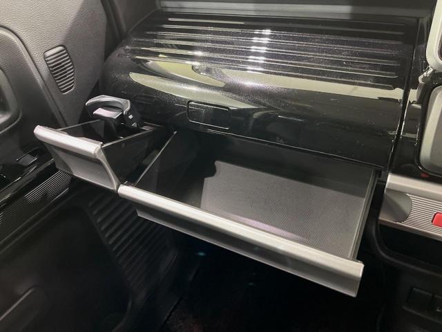 スペーシアカスタム ハイブリッドＸＳターボ　純正８型ナビ　全周囲カメラ　衝突軽減装置　レーダークルーズ　ＥＴＣ　ドラレコ　両側電動スライドドア　ＬＥＤヘッド　革巻きステアリング　純正１５インチアルミ　コーナーセンサー　シートヒーター　禁煙車（43枚目）