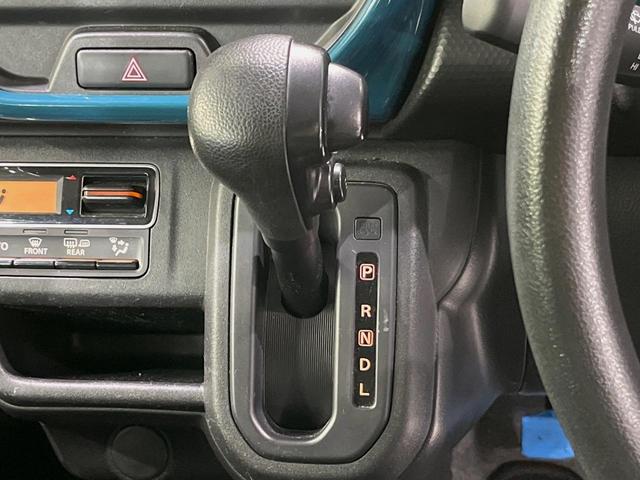 ハスラー ハイブリッドG SDナビ バックカメラ 衝突軽減装置 ETC シートヒーター スマートキー コーナーセンサー 車線逸脱警報 ステアリングスイッチ 2トーンカラー オートエアコン オートライト アイドリングストップ(21枚目)