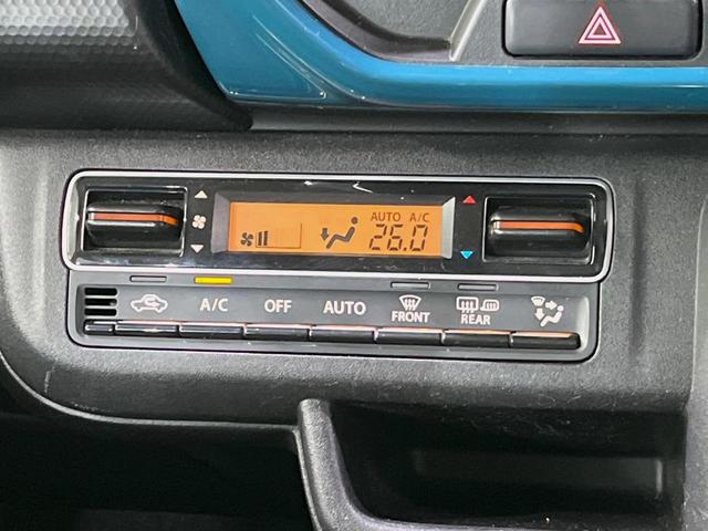 ハスラー ハイブリッドG SDナビ バックカメラ 衝突軽減装置 ETC シートヒーター スマートキー コーナーセンサー 車線逸脱警報 ステアリングスイッチ 2トーンカラー オートエアコン オートライト アイドリングストップ(23枚目)