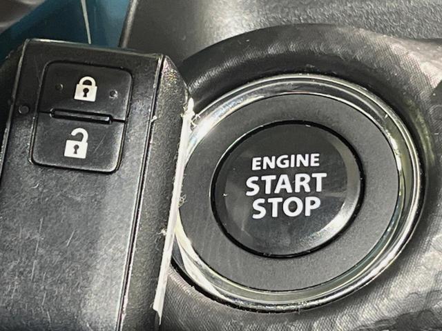 ハスラー ハイブリッドG SDナビ バックカメラ 衝突軽減装置 ETC シートヒーター スマートキー コーナーセンサー 車線逸脱警報 ステアリングスイッチ 2トーンカラー オートエアコン オートライト アイドリングストップ(24枚目)