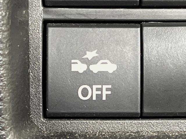 ハスラー ハイブリッドG SDナビ バックカメラ 衝突軽減装置 ETC シートヒーター スマートキー コーナーセンサー 車線逸脱警報 ステアリングスイッチ 2トーンカラー オートエアコン オートライト アイドリングストップ(25枚目)