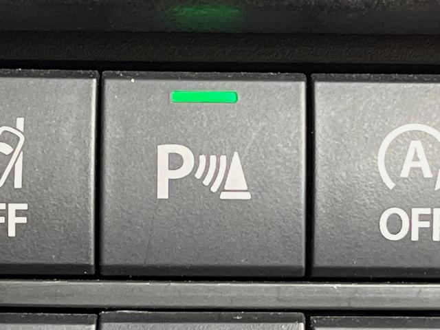 ハスラー ハイブリッドG SDナビ バックカメラ 衝突軽減装置 ETC シートヒーター スマートキー コーナーセンサー 車線逸脱警報 ステアリングスイッチ 2トーンカラー オートエアコン オートライト アイドリングストップ(27枚目)