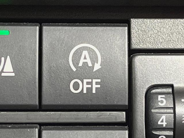 ハスラー ハイブリッドG SDナビ バックカメラ 衝突軽減装置 ETC シートヒーター スマートキー コーナーセンサー 車線逸脱警報 ステアリングスイッチ 2トーンカラー オートエアコン オートライト アイドリングストップ(28枚目)