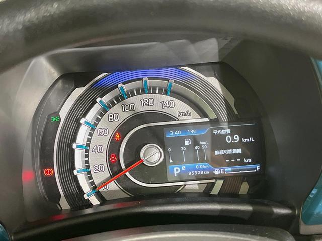 ハスラー ハイブリッドG SDナビ バックカメラ 衝突軽減装置 ETC シートヒーター スマートキー コーナーセンサー 車線逸脱警報 ステアリングスイッチ 2トーンカラー オートエアコン オートライト アイドリングストップ(32枚目)