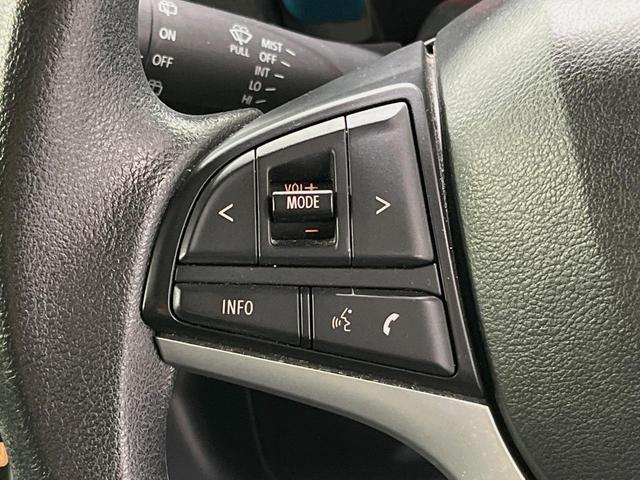 ハスラー ハイブリッドG SDナビ バックカメラ 衝突軽減装置 ETC シートヒーター スマートキー コーナーセンサー 車線逸脱警報 ステアリングスイッチ 2トーンカラー オートエアコン オートライト アイドリングストップ(33枚目)