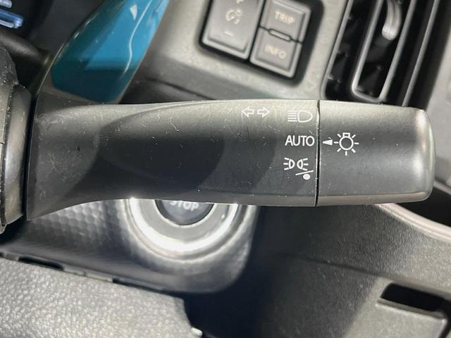 ハスラー ハイブリッドG SDナビ バックカメラ 衝突軽減装置 ETC シートヒーター スマートキー コーナーセンサー 車線逸脱警報 ステアリングスイッチ 2トーンカラー オートエアコン オートライト アイドリングストップ(35枚目)