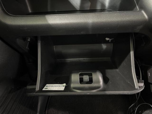 ハスラー ハイブリッドG SDナビ バックカメラ 衝突軽減装置 ETC シートヒーター スマートキー コーナーセンサー 車線逸脱警報 ステアリングスイッチ 2トーンカラー オートエアコン オートライト アイドリングストップ(36枚目)