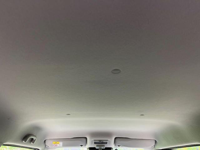 ハスラー ハイブリッドG SDナビ バックカメラ 衝突軽減装置 ETC シートヒーター スマートキー コーナーセンサー 車線逸脱警報 ステアリングスイッチ 2トーンカラー オートエアコン オートライト アイドリングストップ(39枚目)