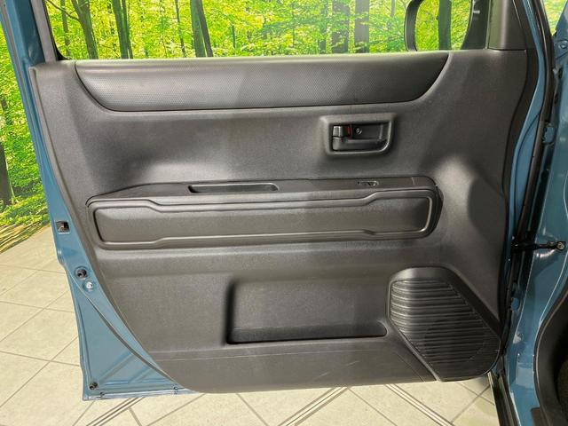 ハスラー ハイブリッドG SDナビ バックカメラ 衝突軽減装置 ETC シートヒーター スマートキー コーナーセンサー 車線逸脱警報 ステアリングスイッチ 2トーンカラー オートエアコン オートライト アイドリングストップ(42枚目)