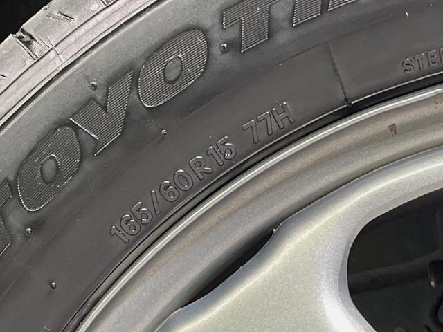 ハスラー ハイブリッドG SDナビ バックカメラ 衝突軽減装置 ETC シートヒーター スマートキー コーナーセンサー 車線逸脱警報 ステアリングスイッチ 2トーンカラー オートエアコン オートライト アイドリングストップ(54枚目)