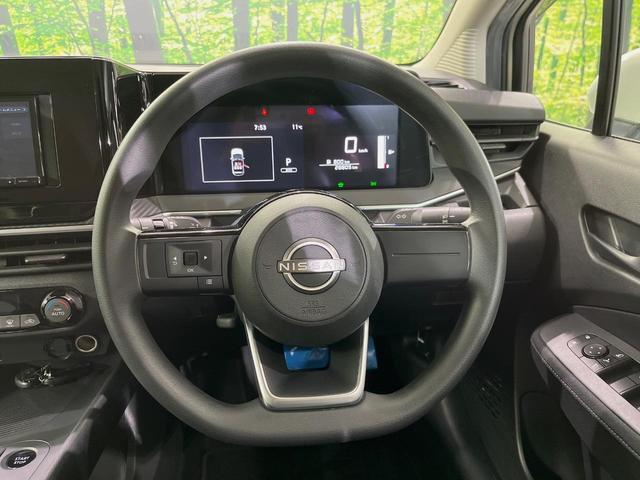 ノート Ｓ　ＳＤナビ　全周囲カメラ　衝突軽減装置　ドラレコ　ＥＴＣ　デジタルインナーミラー　オートエアコン　スマートキー　ステアリングスイッチ　電動パーキングブレーキ　オートホールド　オートライト　禁煙車（11枚目）