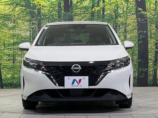 ノート Ｓ　ＳＤナビ　全周囲カメラ　衝突軽減装置　ドラレコ　ＥＴＣ　デジタルインナーミラー　オートエアコン　スマートキー　ステアリングスイッチ　電動パーキングブレーキ　オートホールド　オートライト　禁煙車（14枚目）